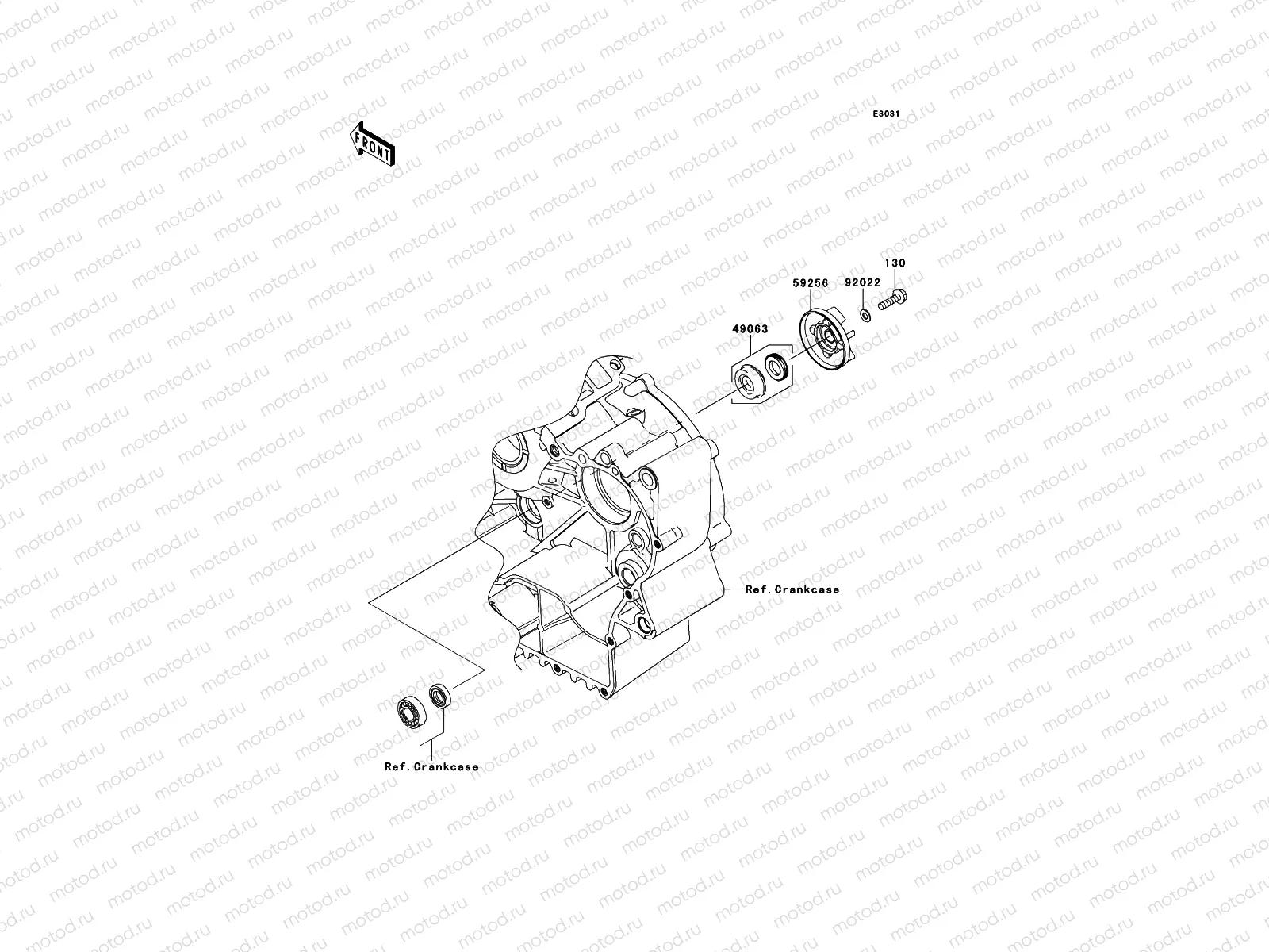 Water Pump
