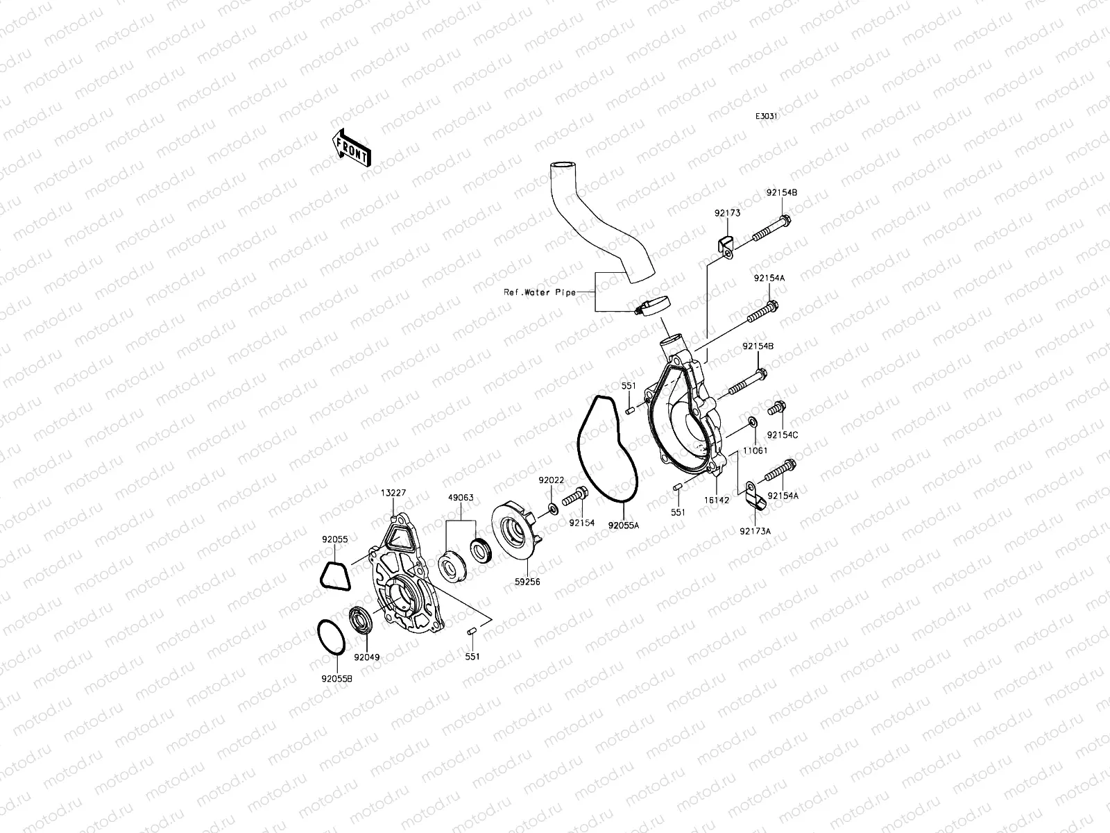Water Pump