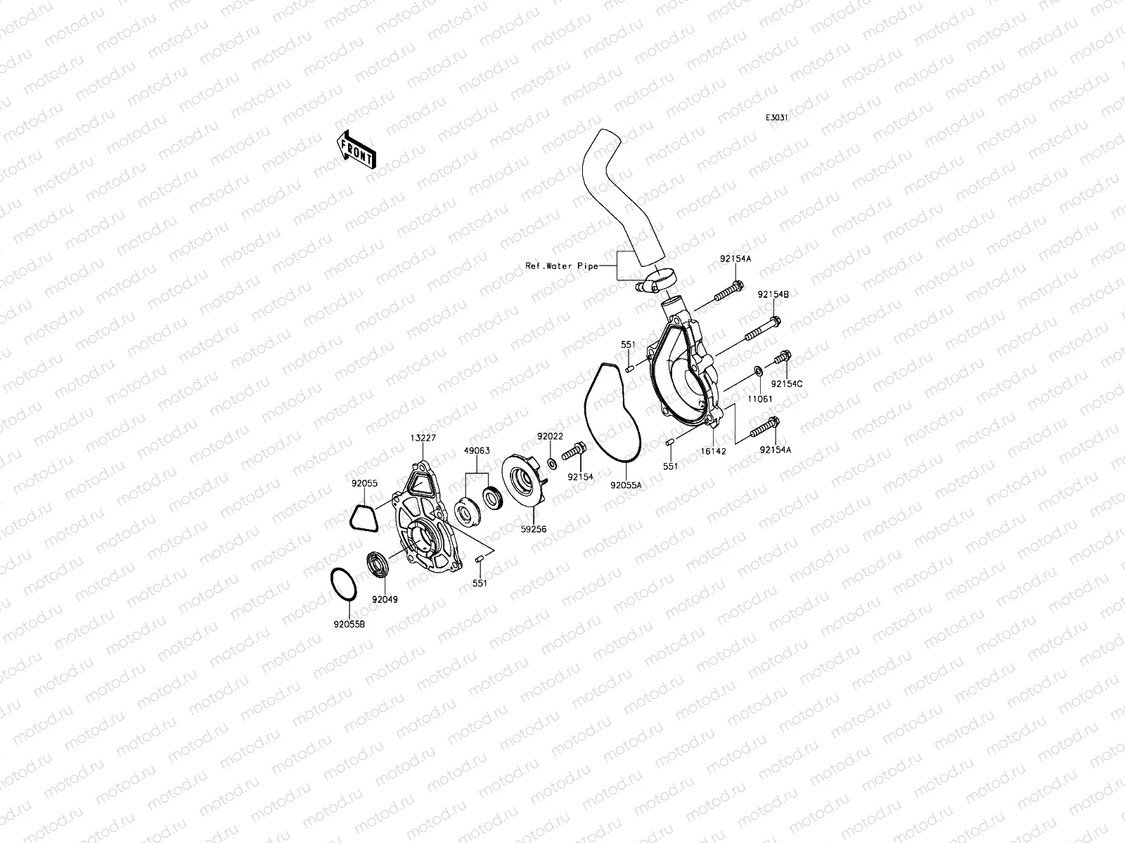 Water Pump