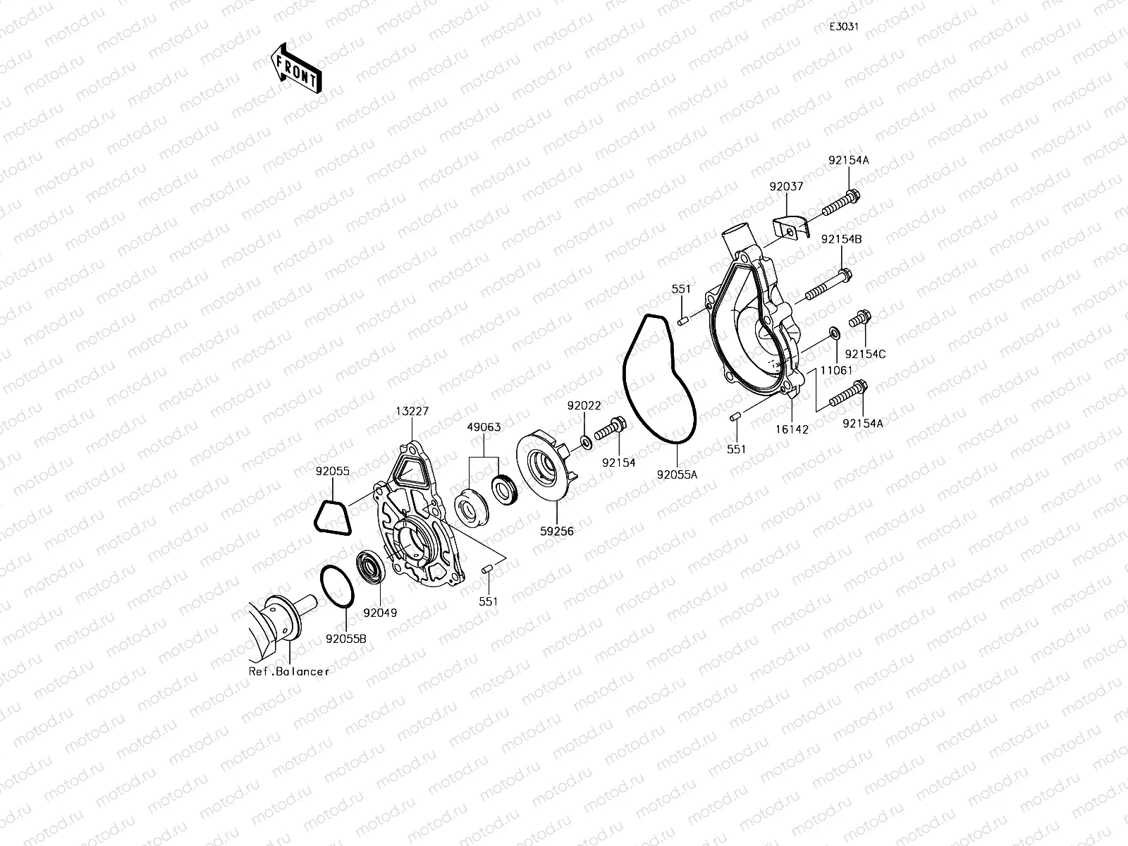 Water Pump