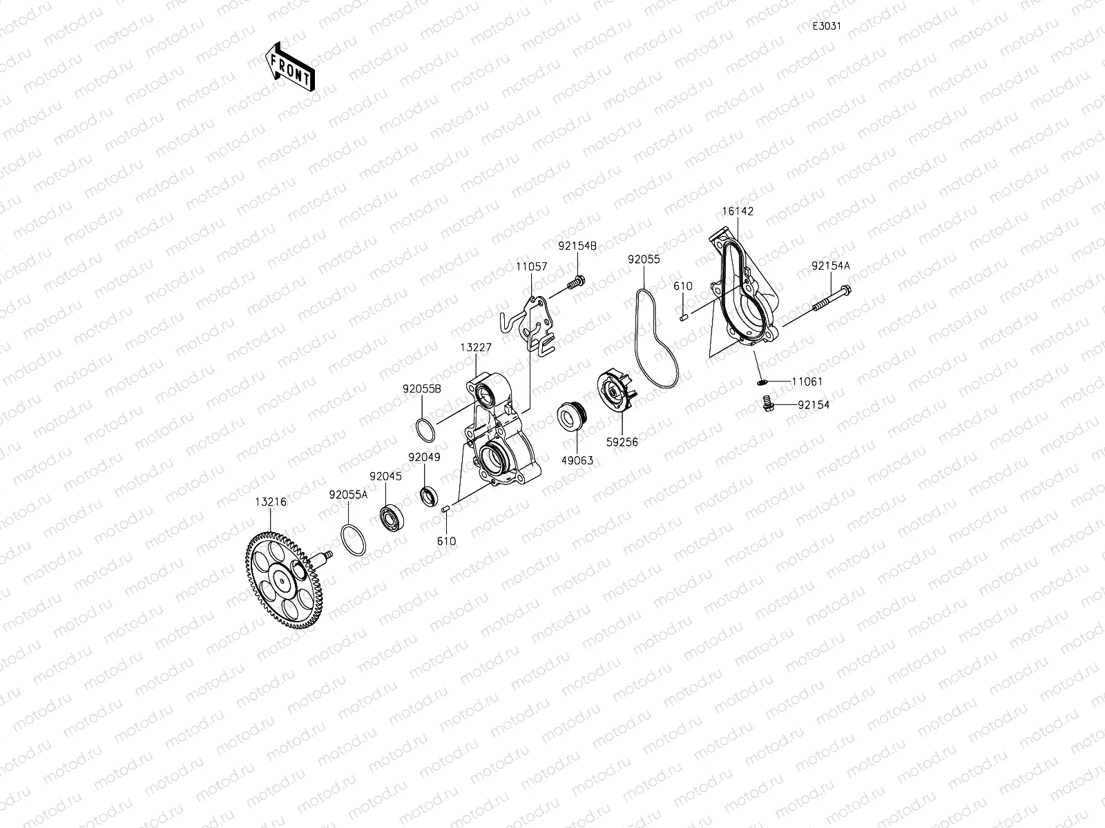 Water Pump