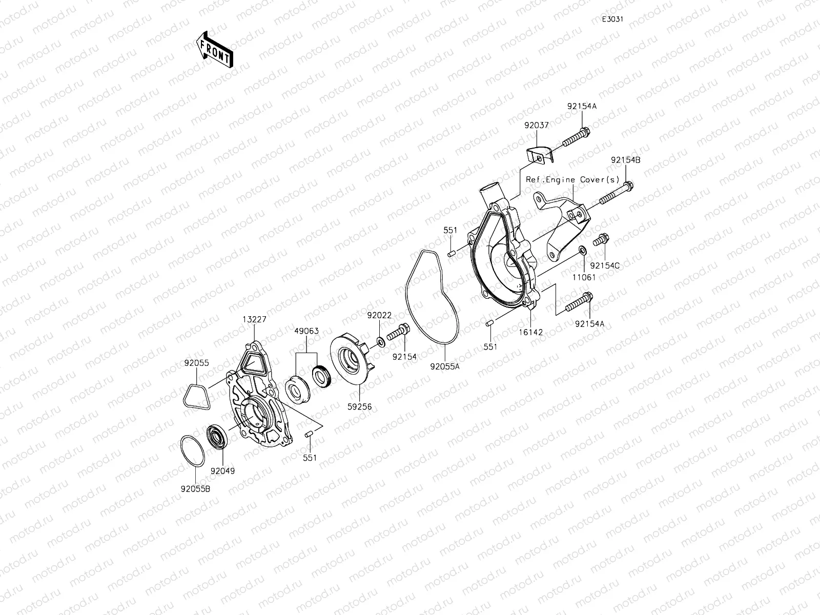 Water Pump