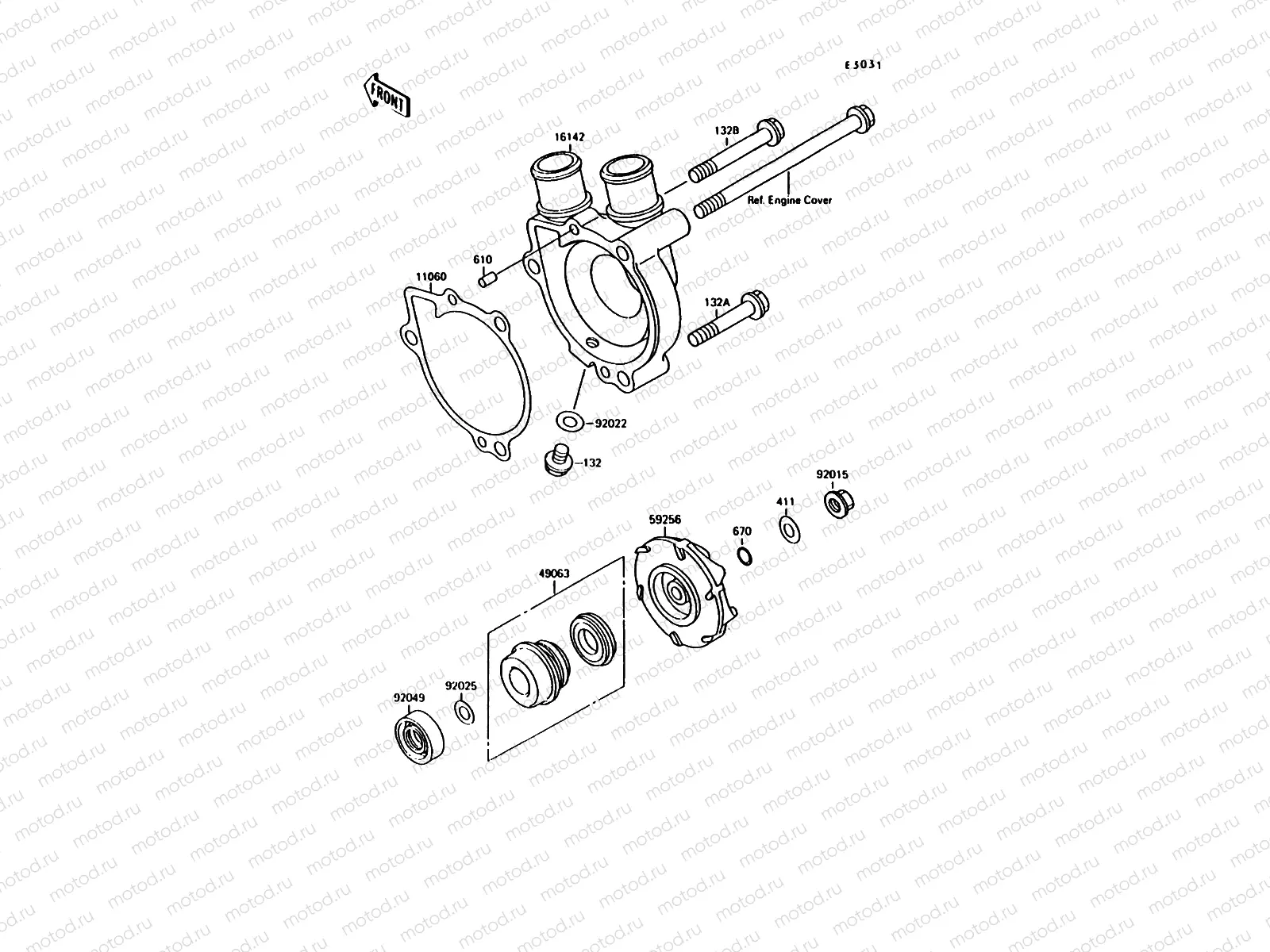 Water Pump