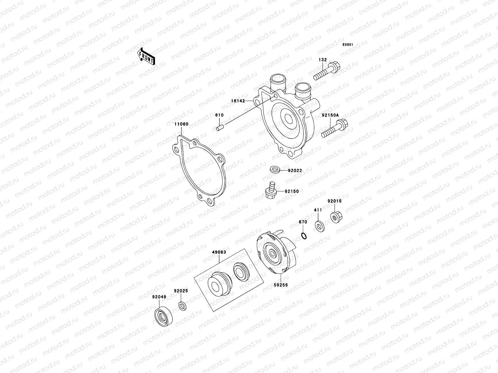 Water Pump