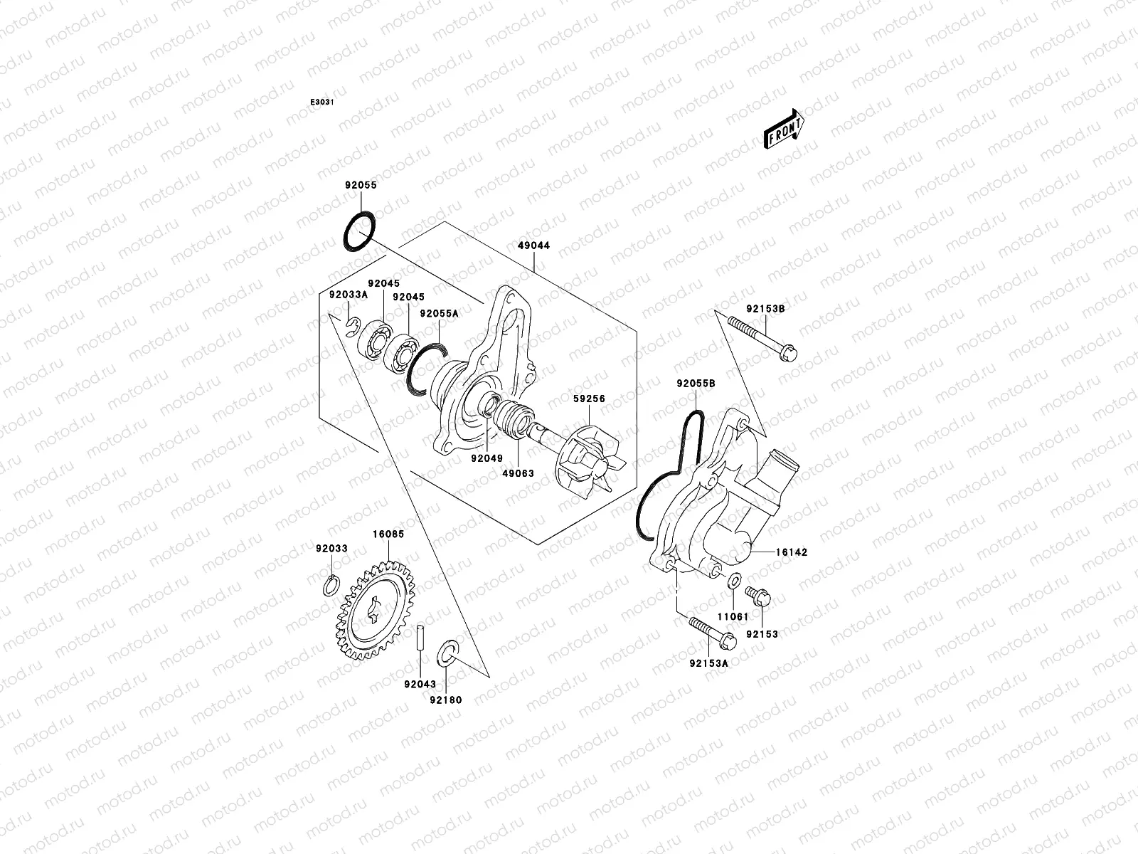 Water Pump