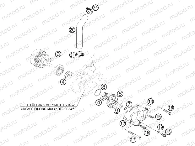 WATER PUMP