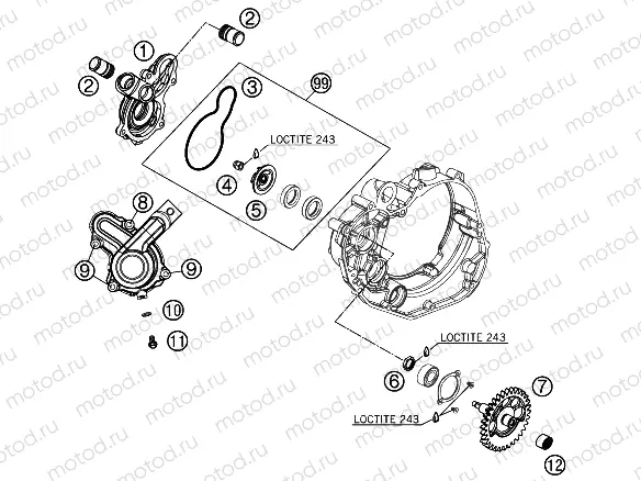 WATER PUMP