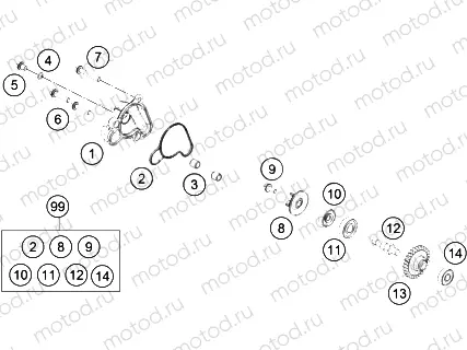 WATER PUMP