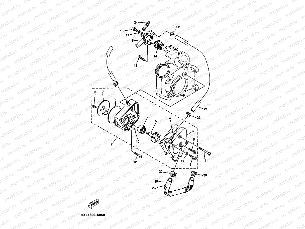 WATER PUMP