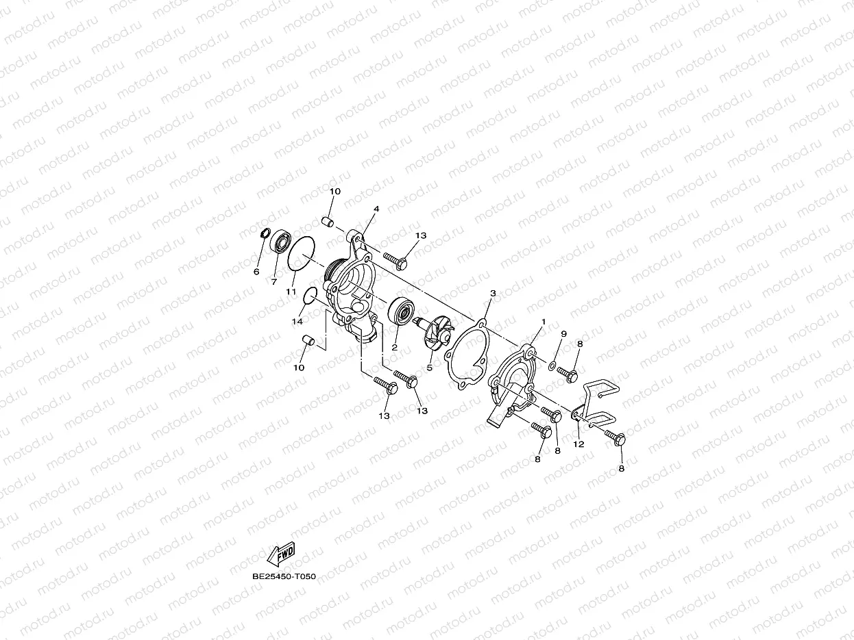 WATER PUMP
