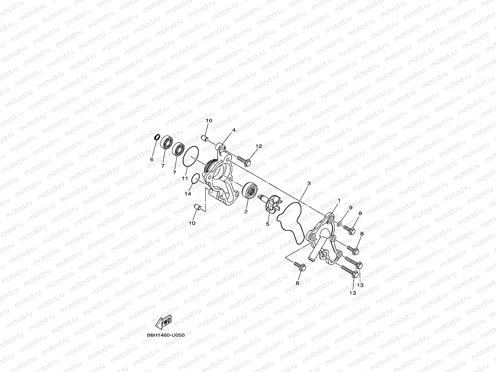 WATER PUMP
