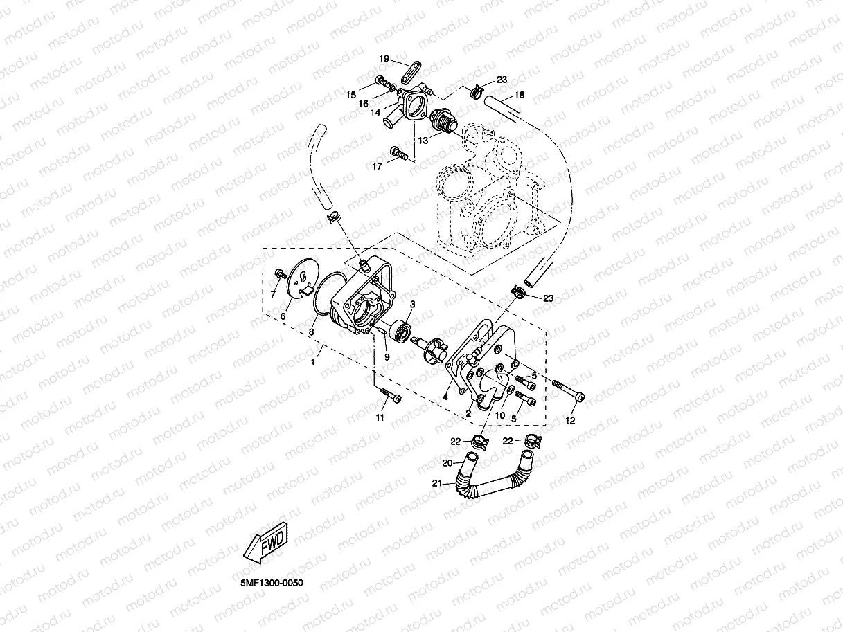 WATER PUMP
