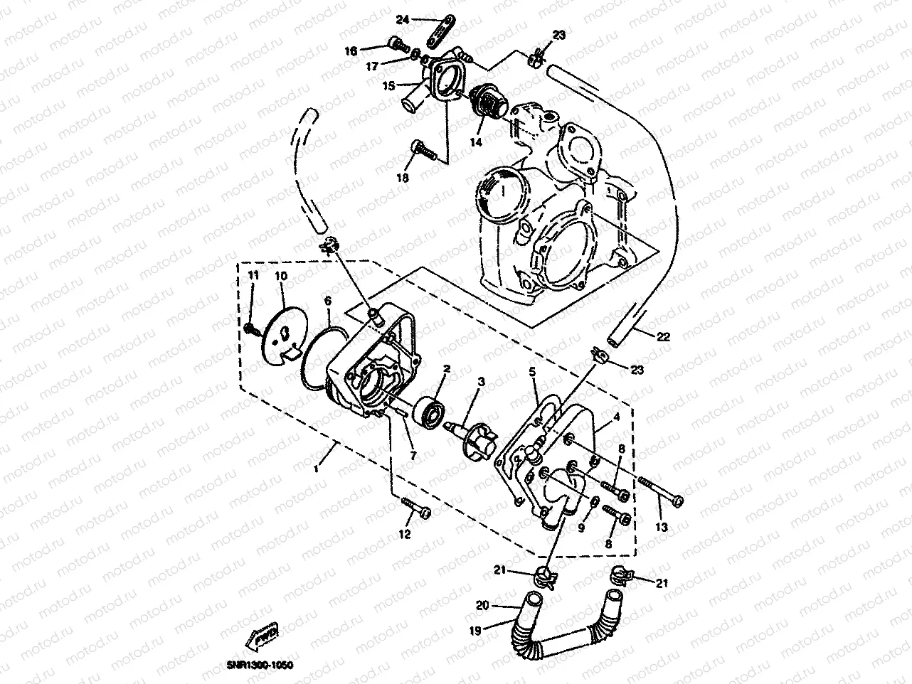 WATER PUMP