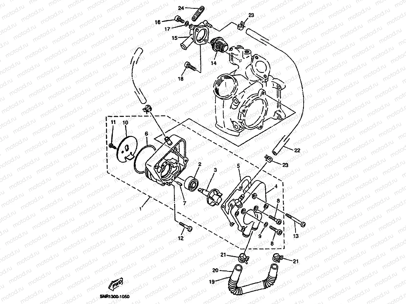 WATER PUMP