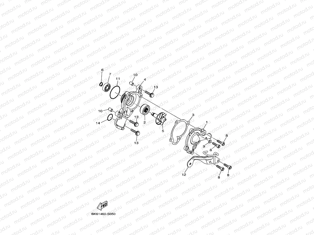 WATER PUMP