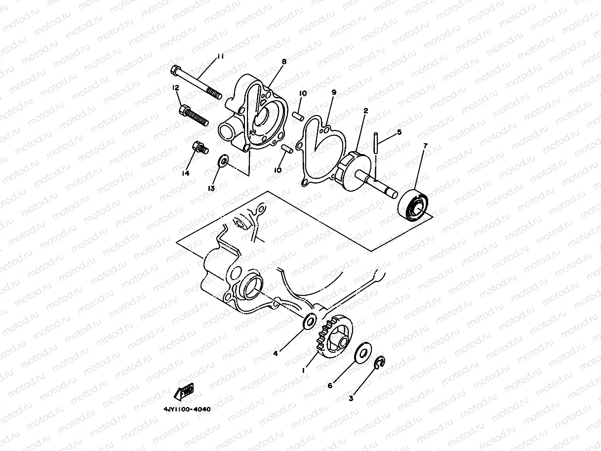 WATER PUMP