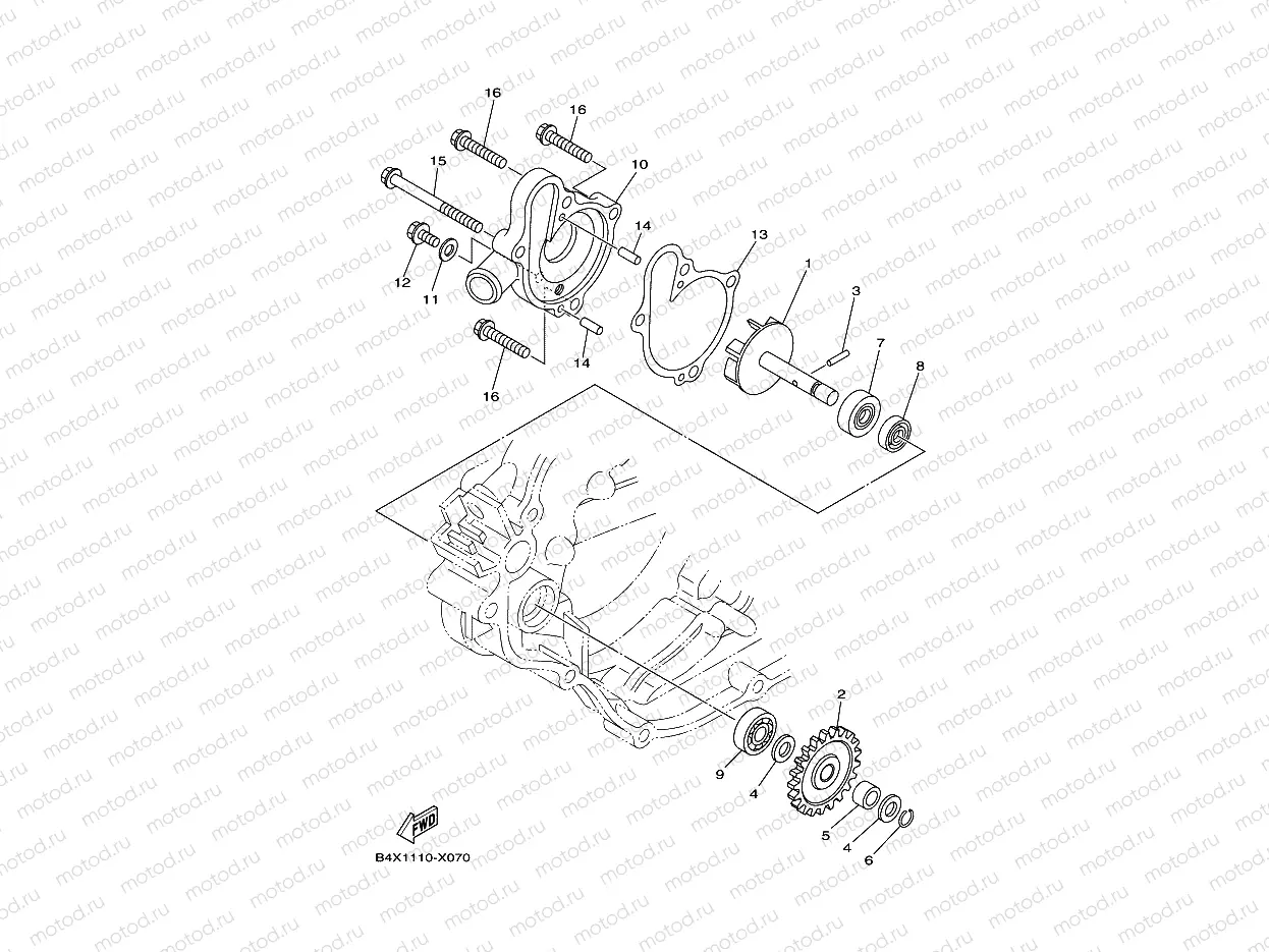 WATER PUMP