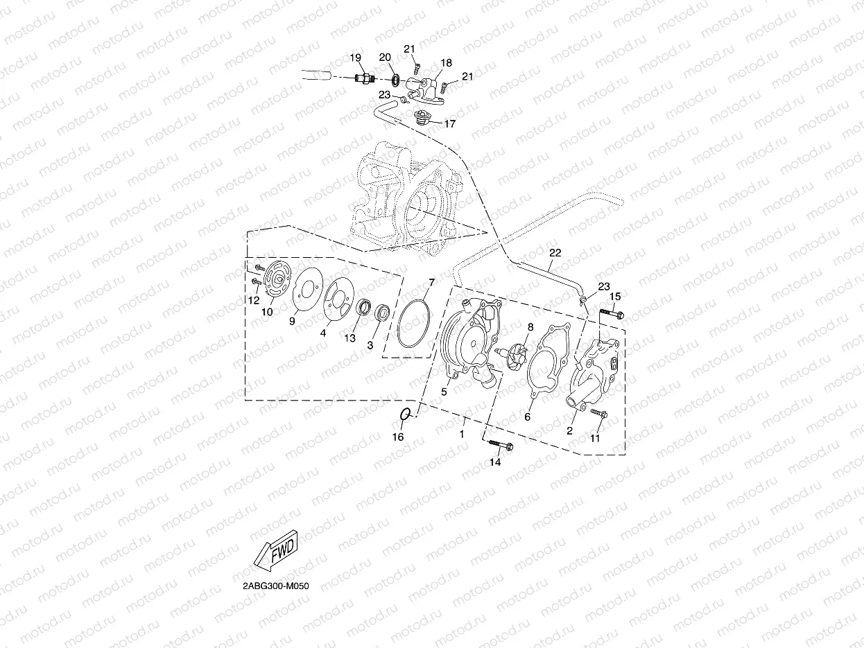 WATER PUMP