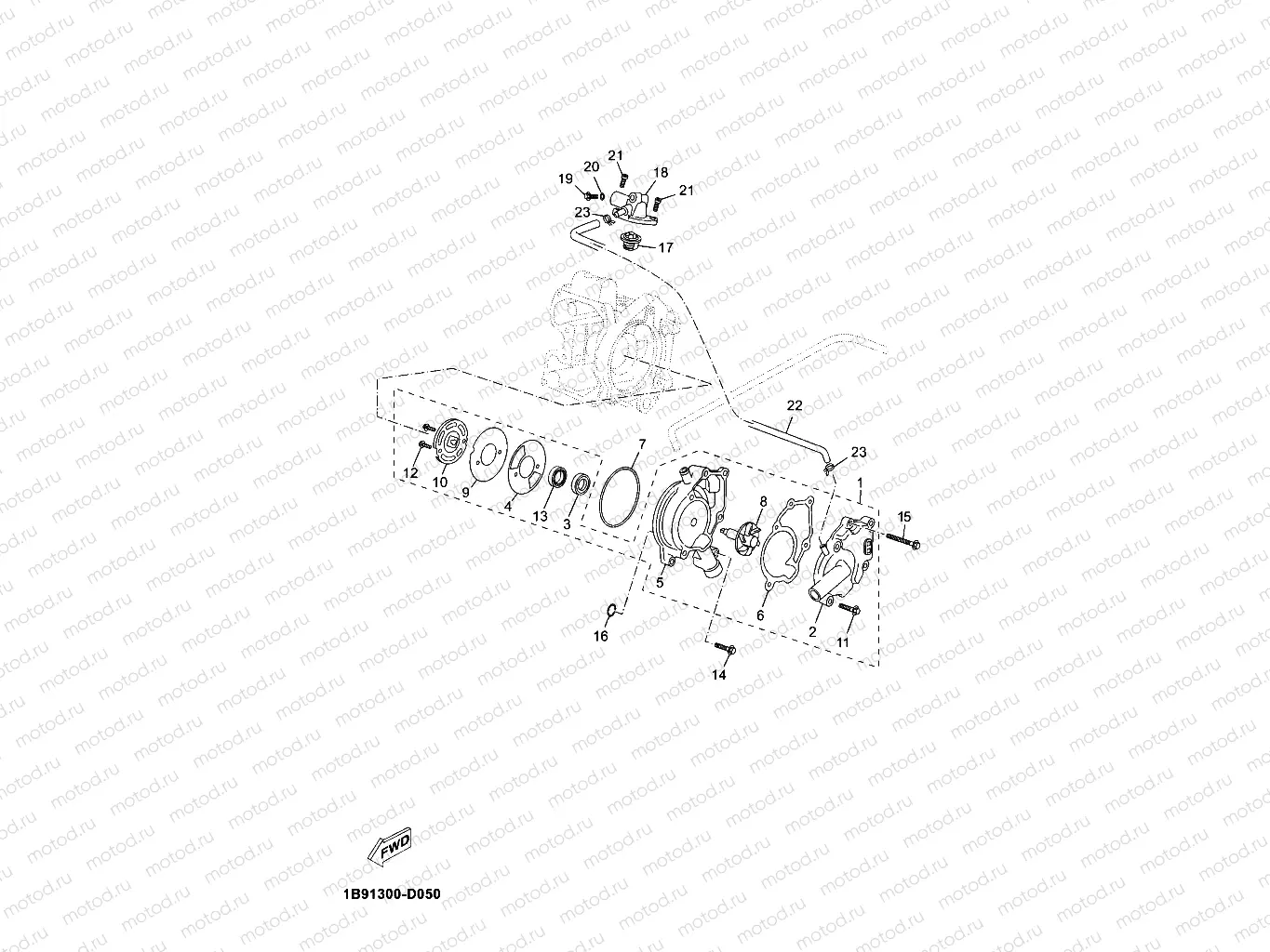 WATER PUMP