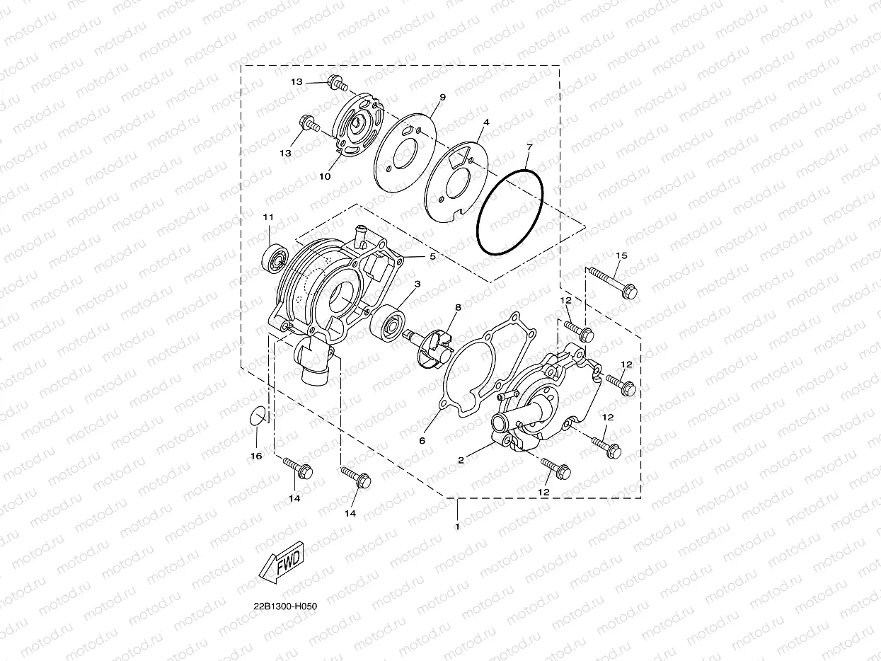 WATER PUMP