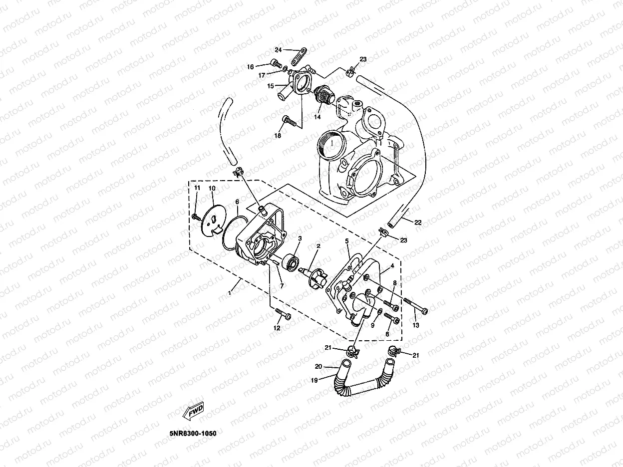 WATER PUMP
