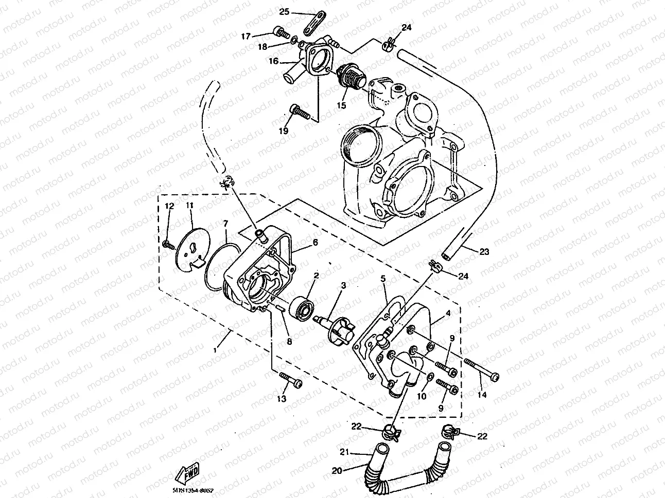 WATER PUMP
