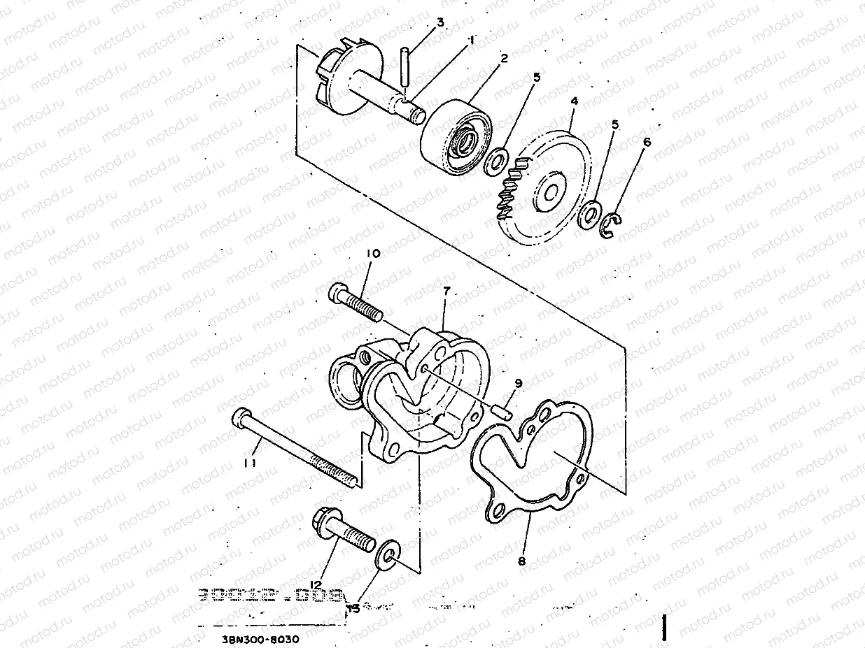 WATER PUMP
