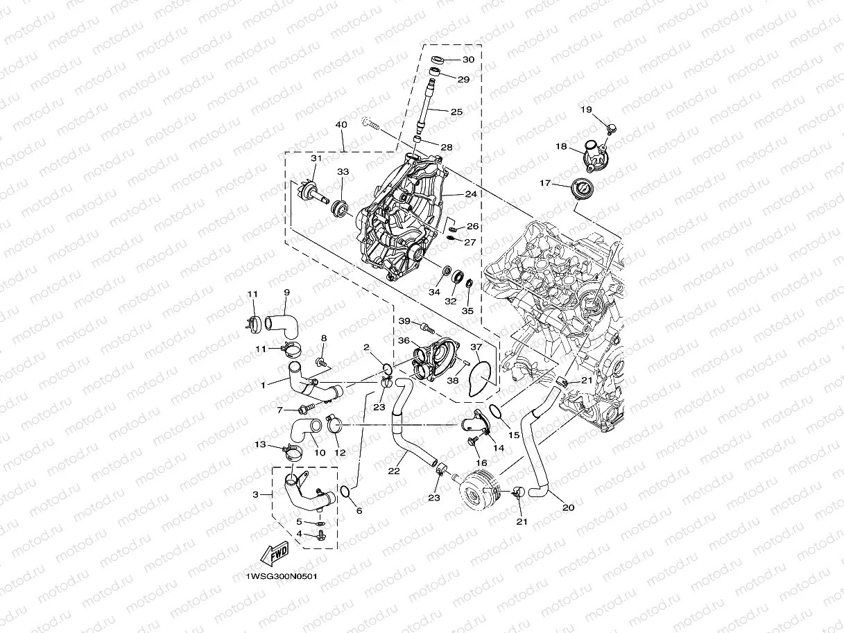 WATER PUMP