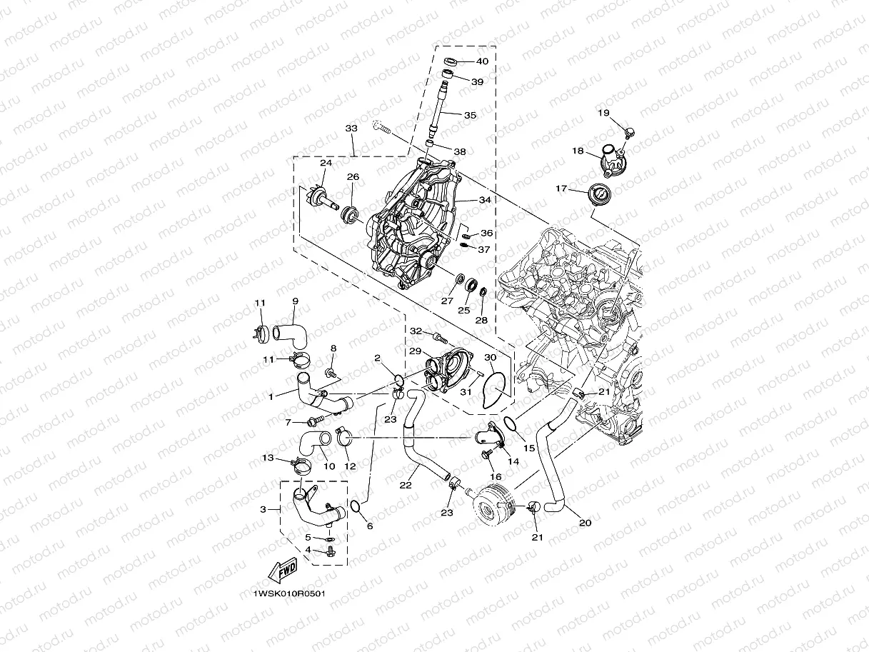 WATER PUMP