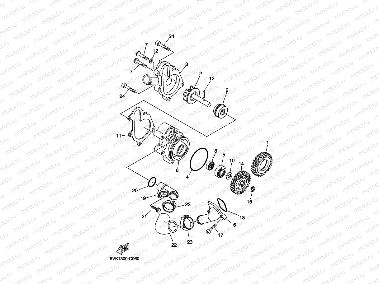 WATER PUMP