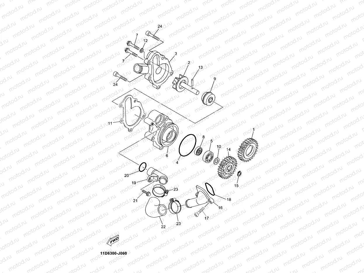 WATER PUMP