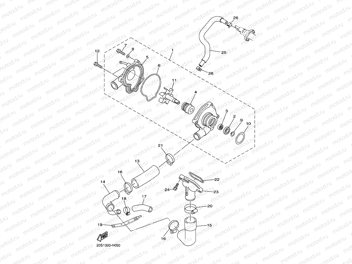 WATER PUMP