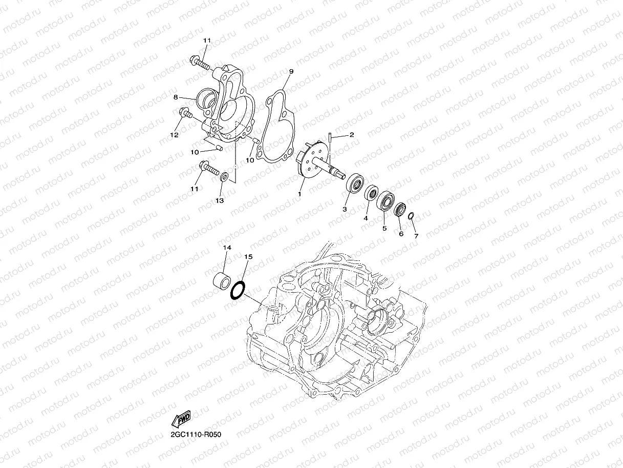 WATER PUMP