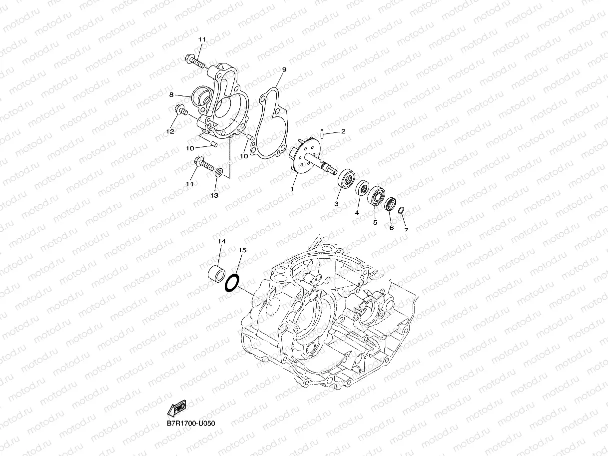 WATER PUMP