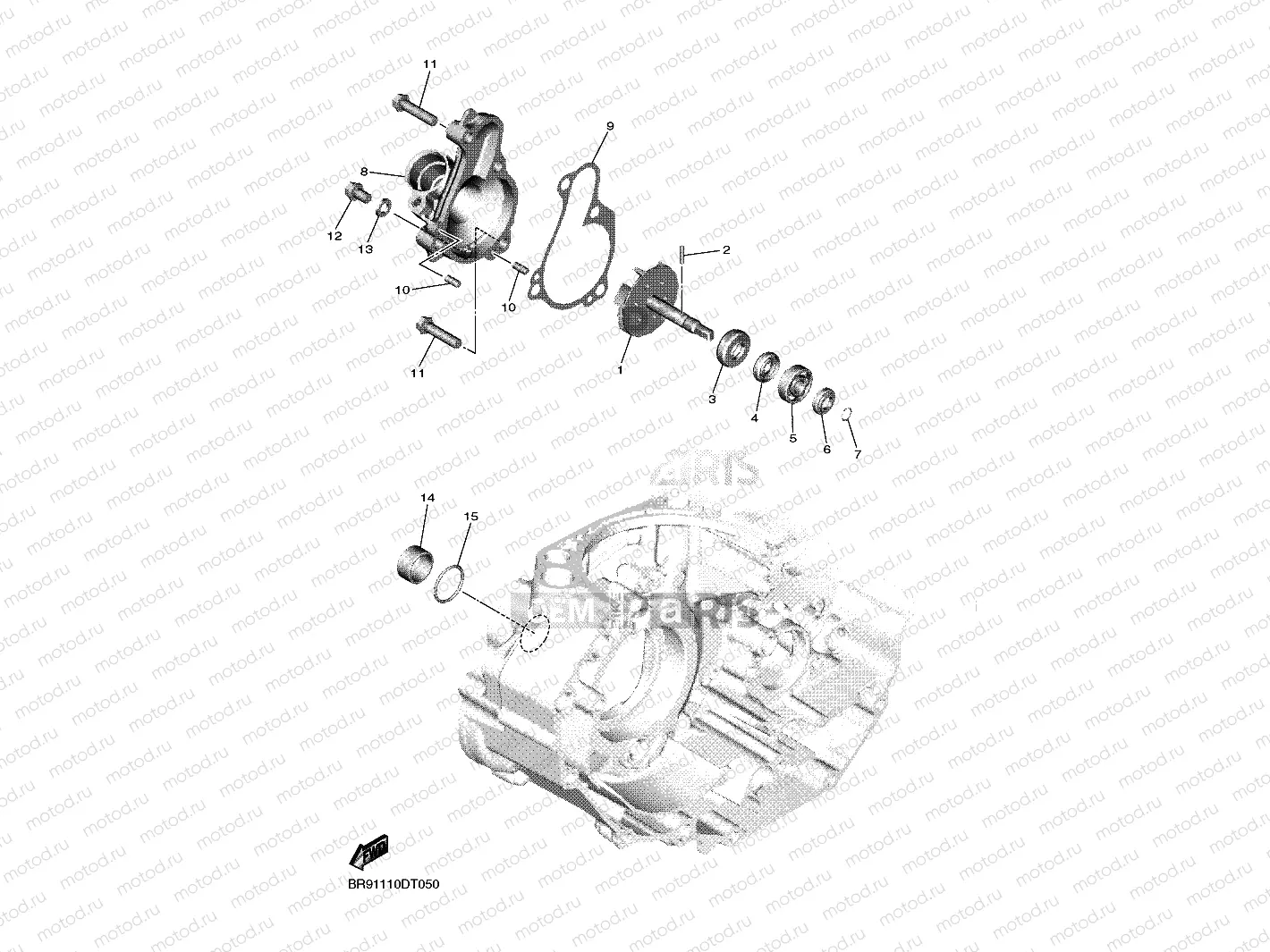 WATER PUMP
