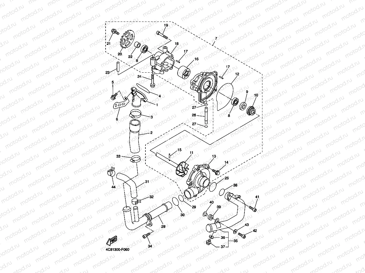 WATER PUMP