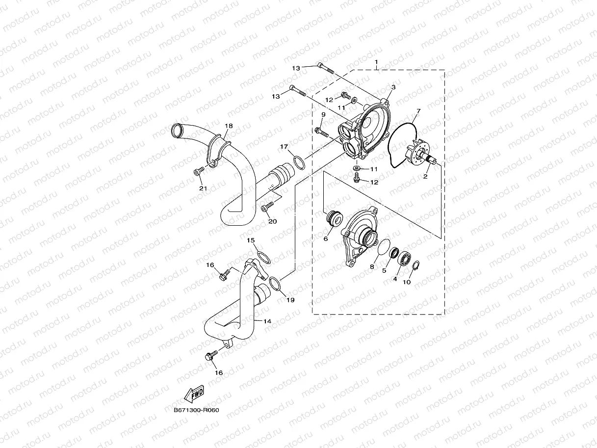 WATER PUMP