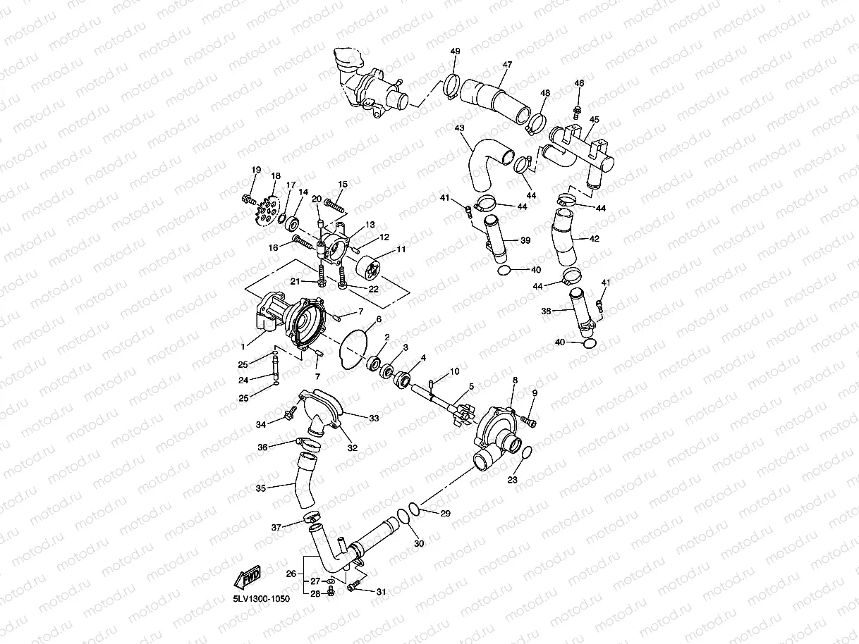 WATER PUMP