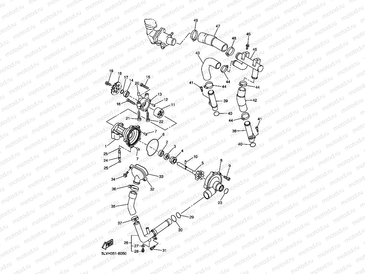 WATER PUMP