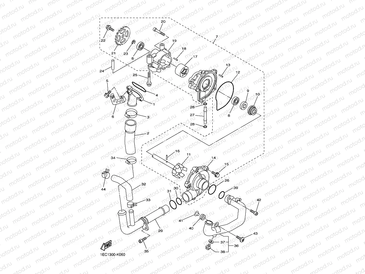 WATER PUMP