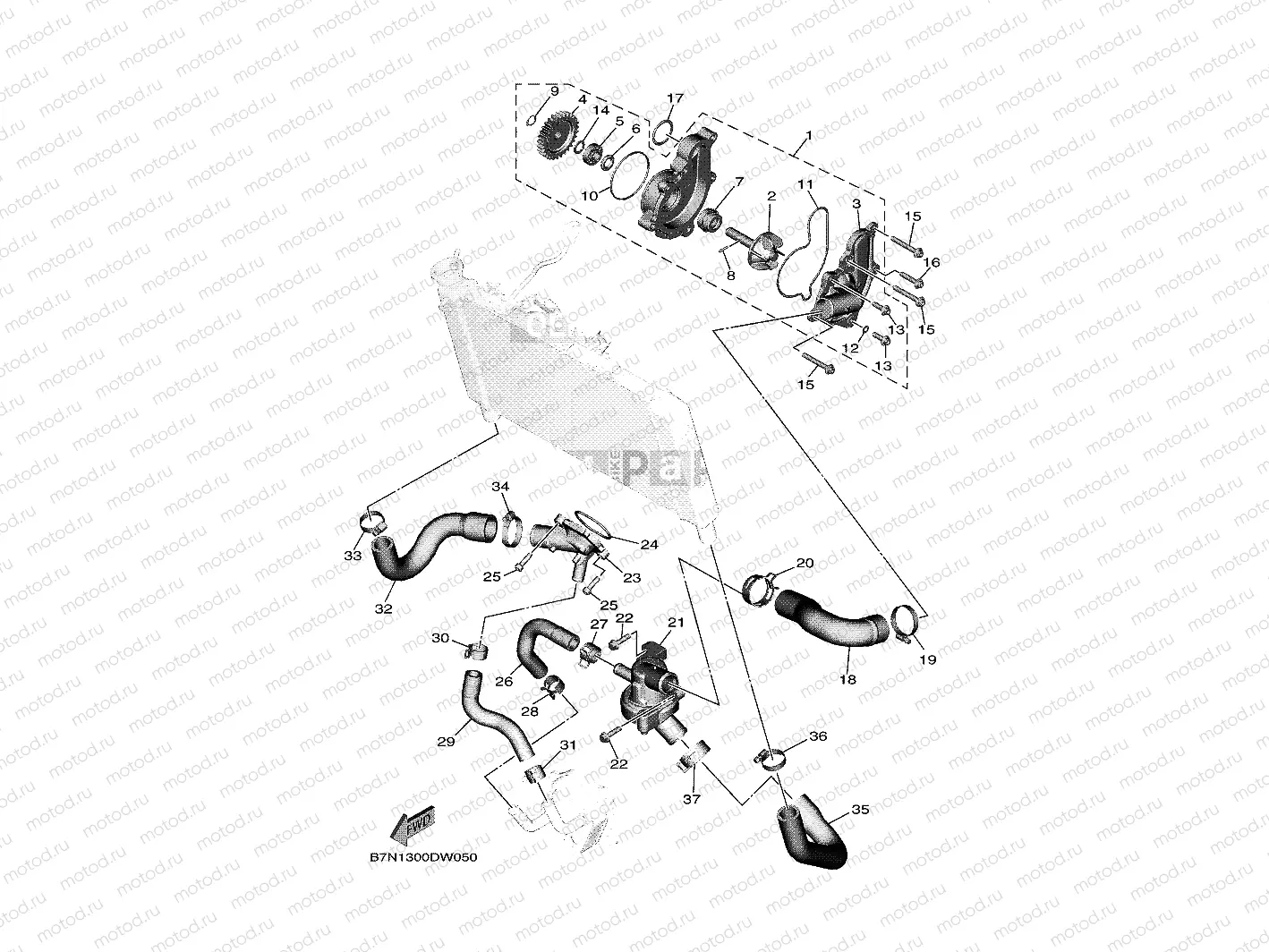 WATER PUMP