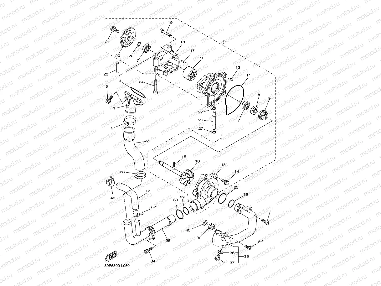WATER PUMP