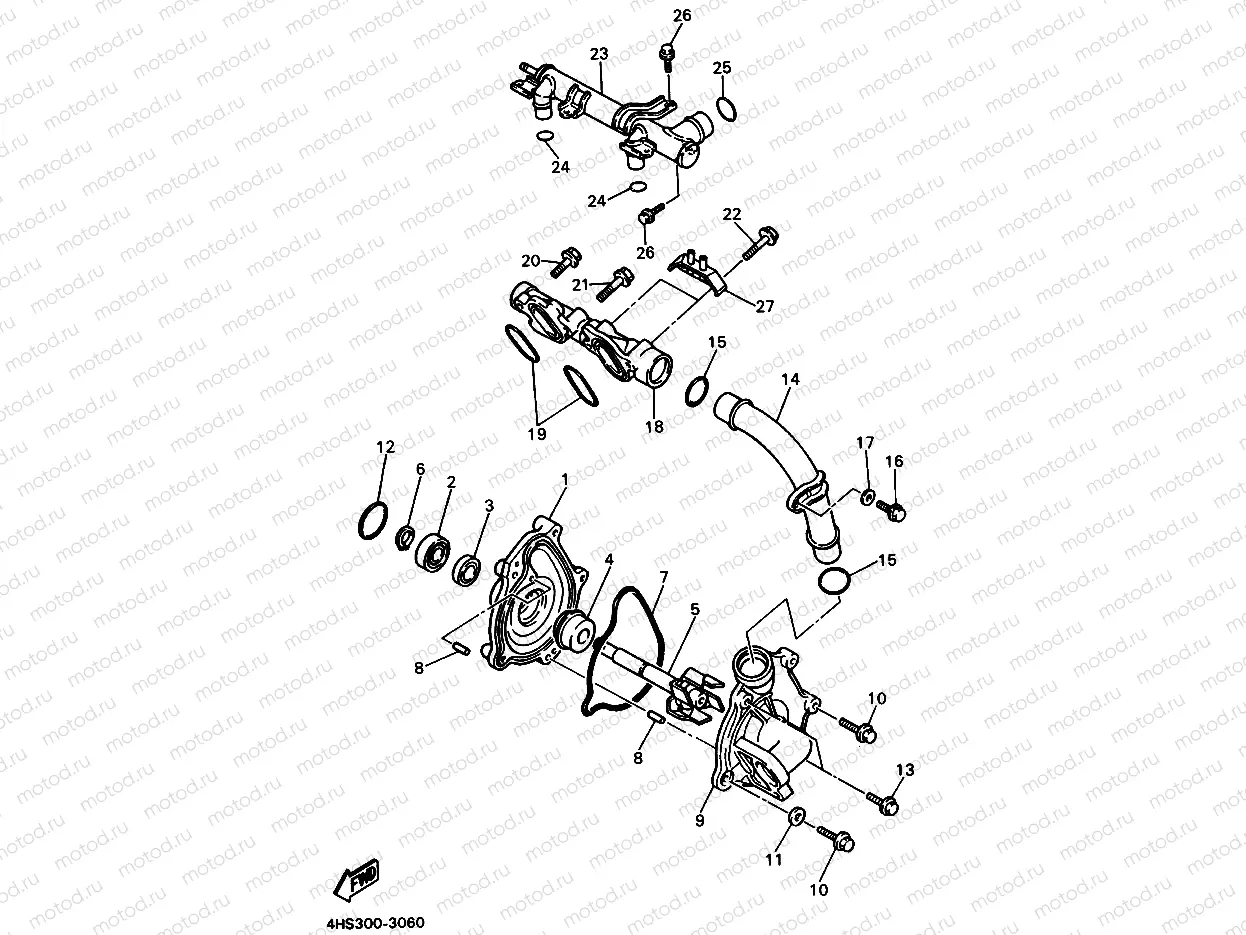 WATER PUMP