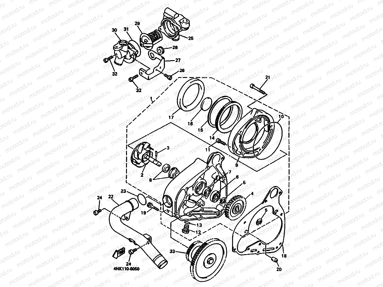 WATER PUMP