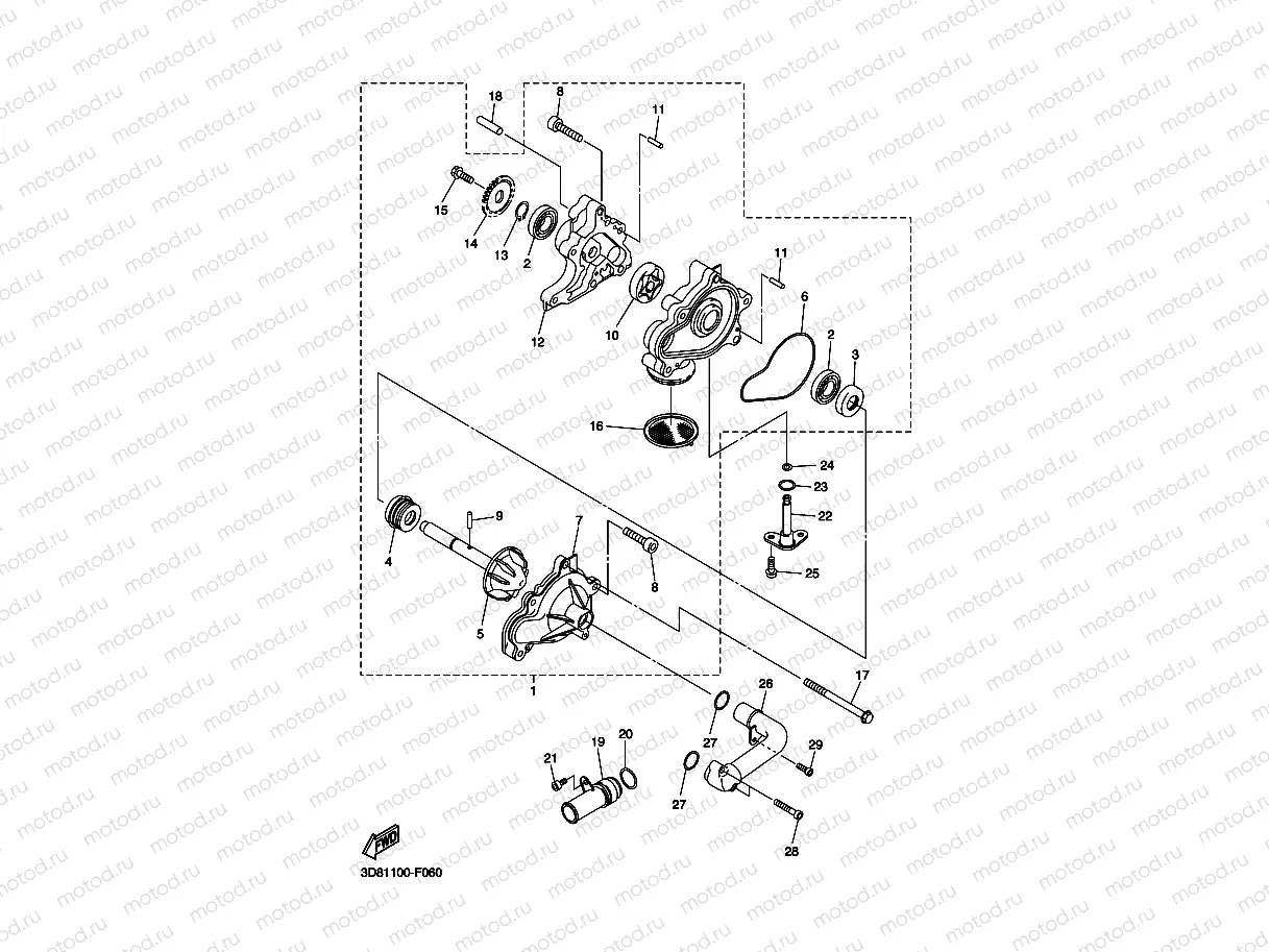WATER PUMP