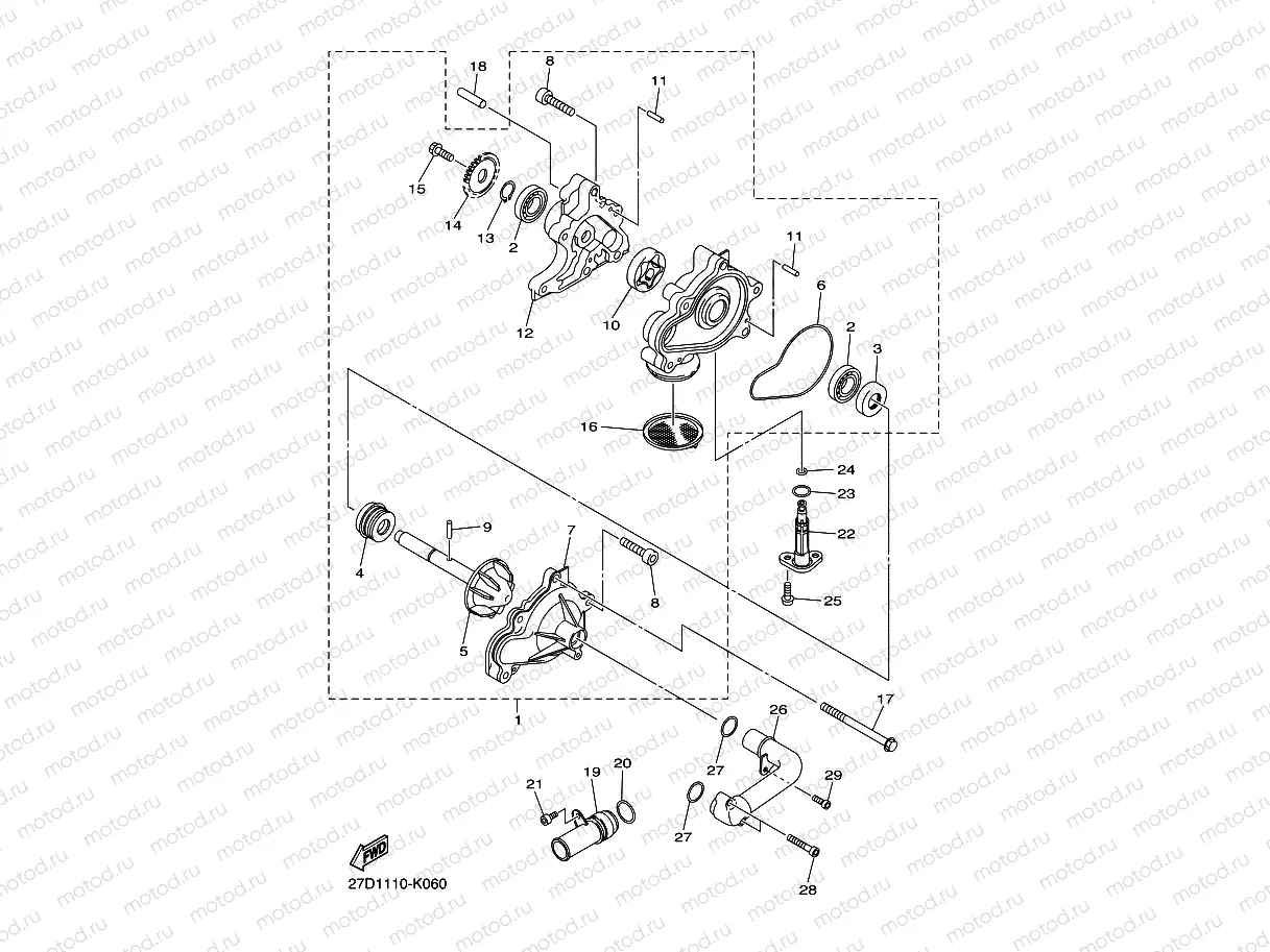 WATER PUMP