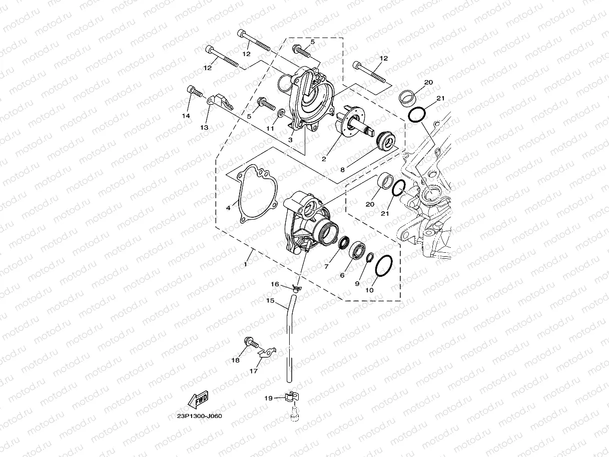 WATER PUMP