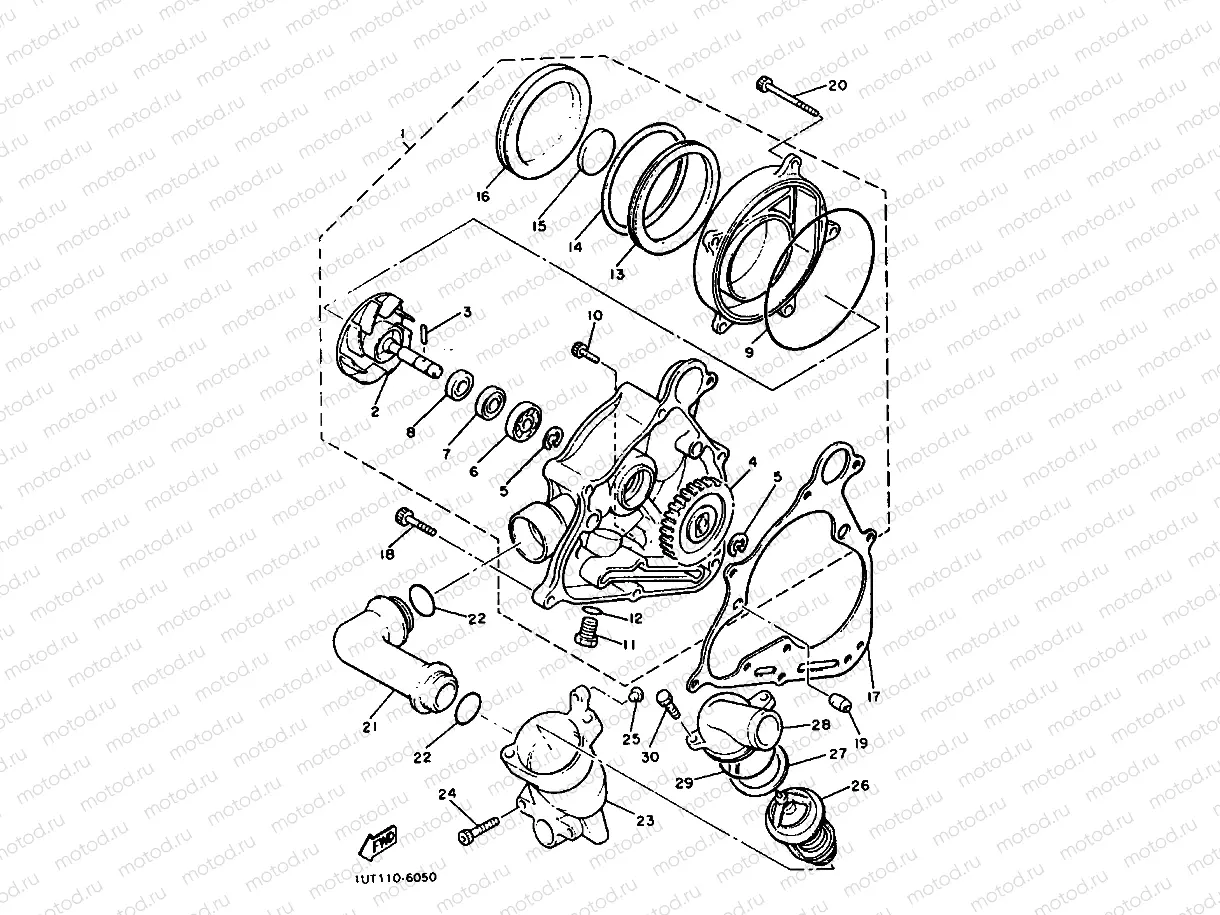 WATER PUMP