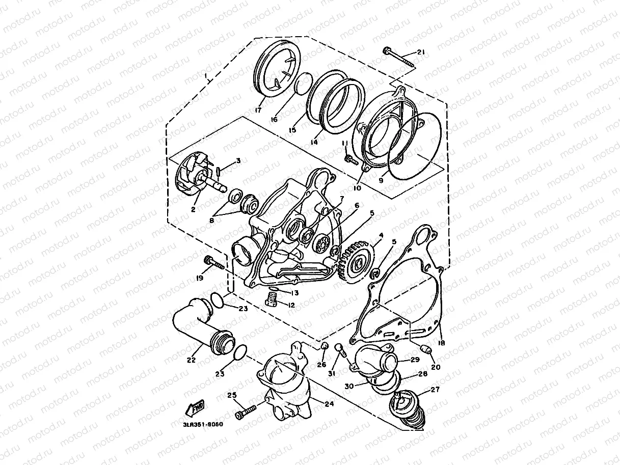 WATER PUMP