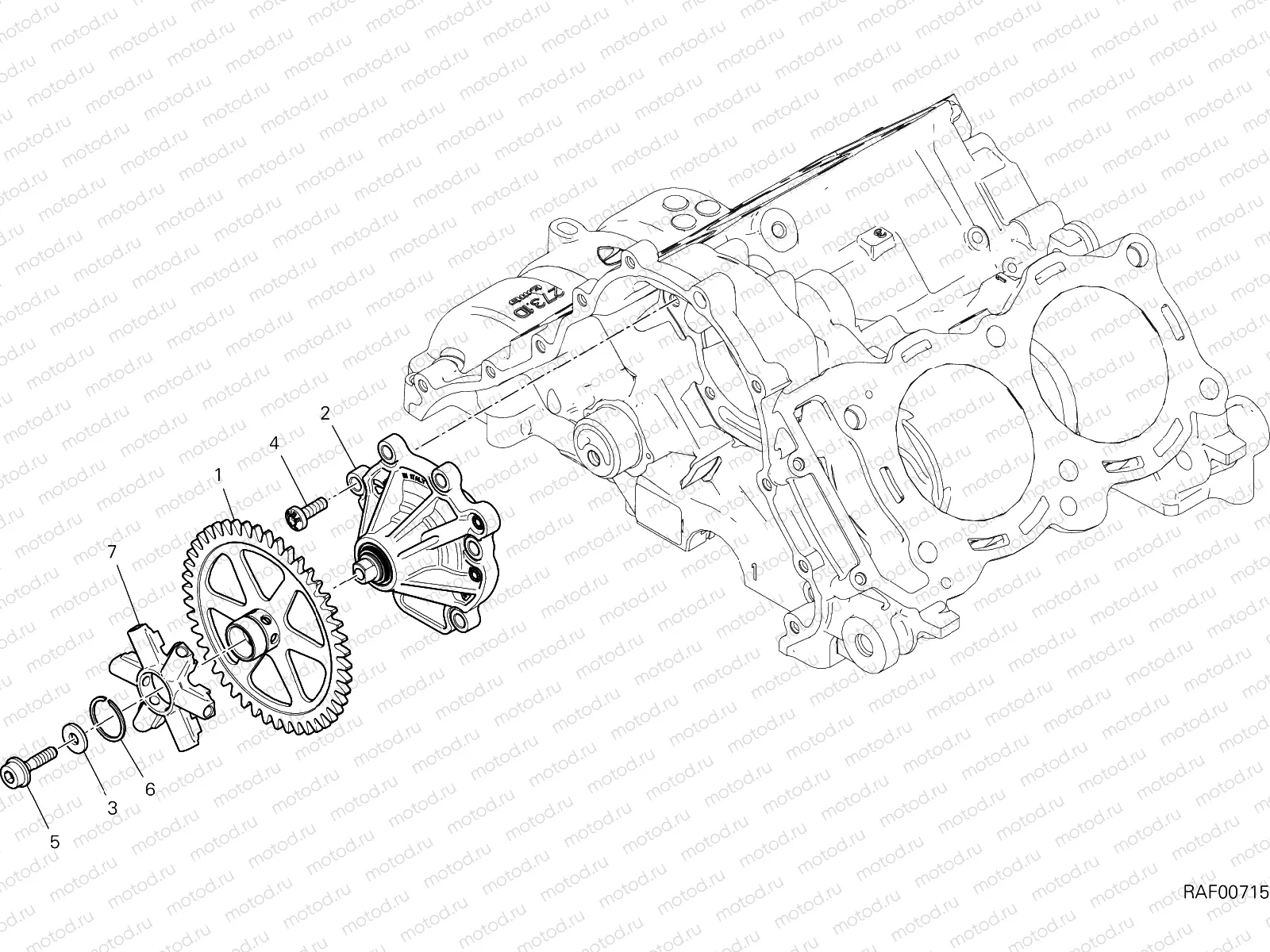 WATER PUMP